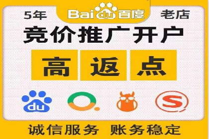信息流营销案例精选